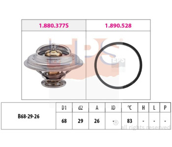 Термостат, охладителна течност EPS 1.880.377