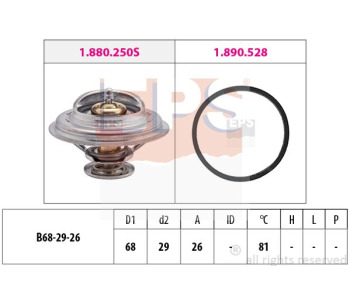 Термостат, охладителна течност EPS 1.880.250