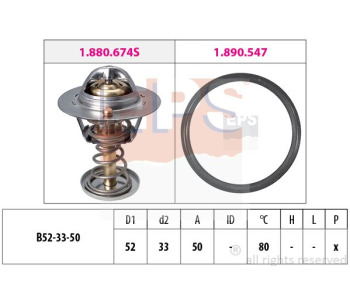 Термостат, охладителна течност EPS 1.880.674