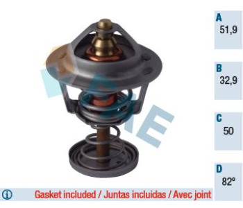 Термостат, охладителна течност FAE 5308282