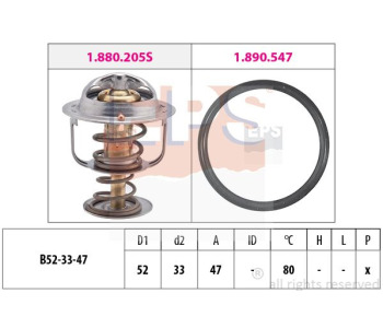 Термостат, охладителна течност EPS 1.880.205