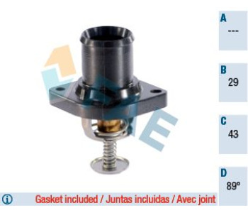 Термостат, охладителна течност FAE 5322989