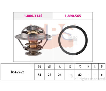 Термостат, охладителна течност EPS 1.880.677