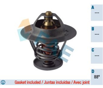 Термостат, охладителна течност FAE 5301488