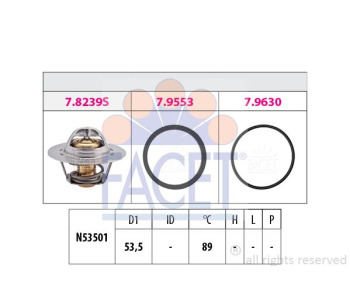 Термостат, охладителна течност FACET 7.8499