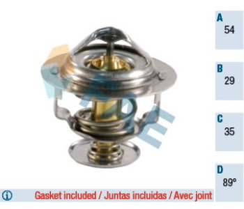 Термостат, охладителна течност FAE 5303689